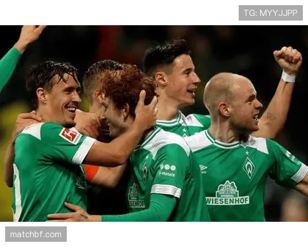 云达不莱梅逆转沃尔夫斯堡积分稳居中游